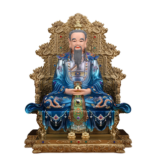 三清祖师神像道德元始灵宝天尊像体家用供奉树脂摆件道家太上老君