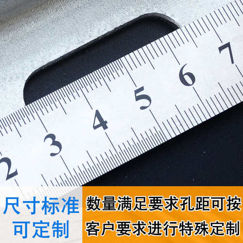 颂余万能镀锌单孔角铁角钢单冲孔40mm4号热浸锌花边多功能支架
