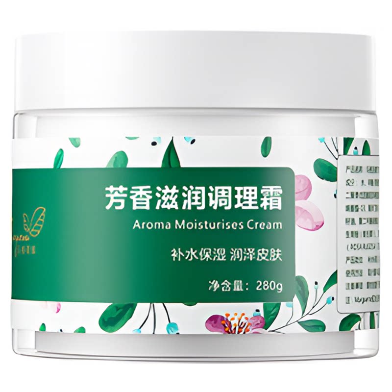 玛格丽娜芳香滋润调理霜旗舰店