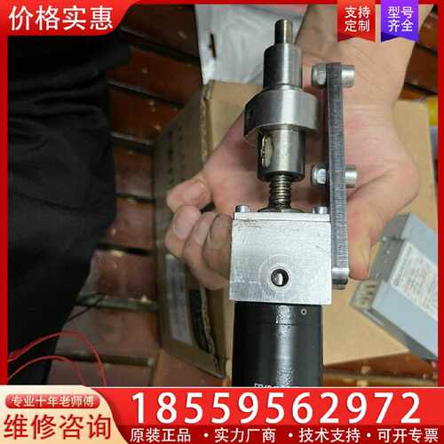 【询价】莱默尔DR 1275-03  有问题支持退款退货适用