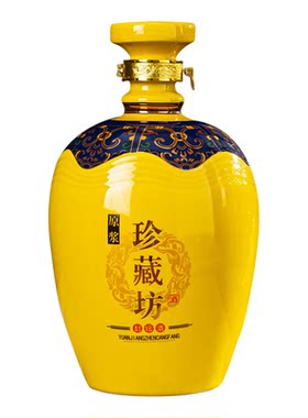 景德镇陶瓷酒瓶1斤3斤5斤装珍藏原浆黄色珍藏坊家用密封酒坛