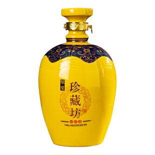 景德镇陶瓷酒瓶1斤3斤5斤装珍藏原浆黄色珍藏坊家用密封酒坛