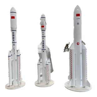 大型航天航空模型摆件长征火箭月球车返回舱空间站科技展览馆景区