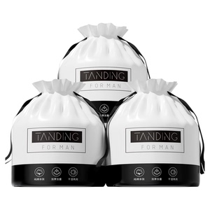 【达人推荐】10包纯棉加厚洗脸巾