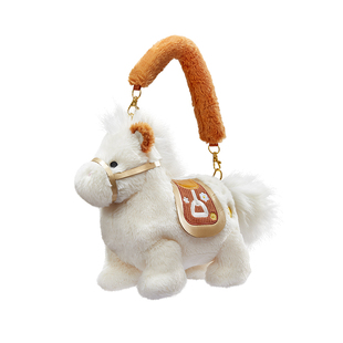 故宫淘宝|小马驹斜挎包小马包包文创生日新年马年本命年礼物女孩