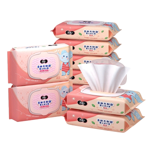 洁柔湿巾新生儿婴儿手口可用湿纸巾12包360片加厚抽取湿巾实惠装