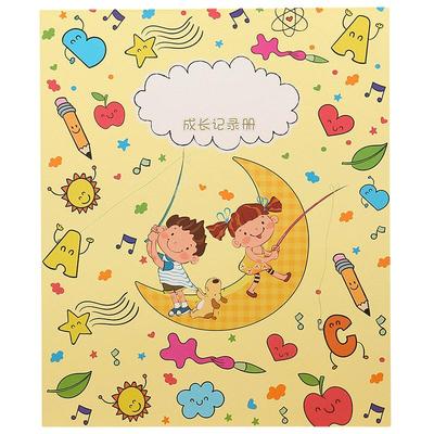 diy幼儿园成长小学生纪念册