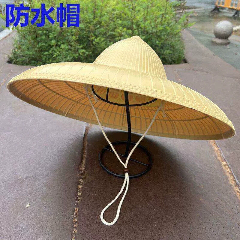 海南斗笠帽防雨防晒越南舞蹈表演遮阳防暴雨林冲帽硬塑料耐摔结实