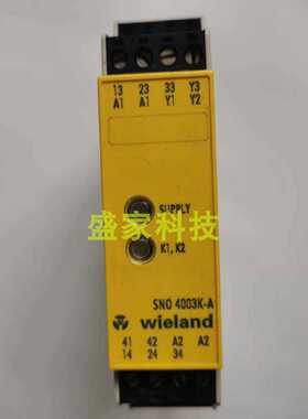 议价正品德国威琅Wieland安全继电器 SNO 4003K-A SN04003K-A现货