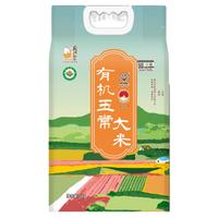 壹升善糧有機五常大米10斤稻花香