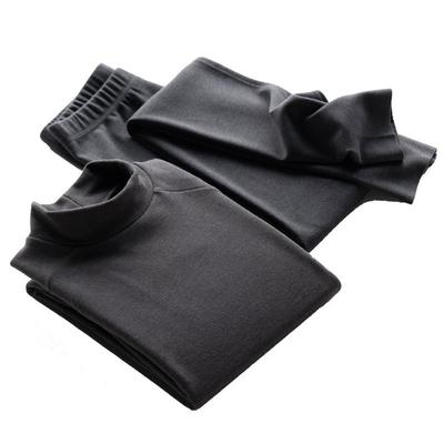 无痕德绒保暖内衣女士