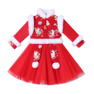 女童旗袍汉服公主连衣裙子秋冬装儿童装拜年服新年装冬季2026新款