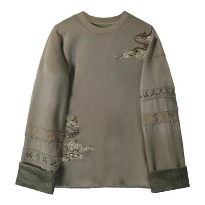 半闲集＜天道＞国风刺绣卫衣