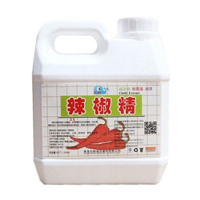 巨鲸3%油性1000ml特辣变态bt武汉