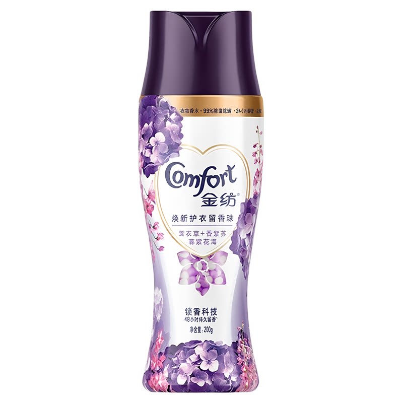 金纺留香珠持久留香除菌除螨
