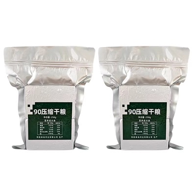 90压缩饼干铁桶装/三防箱/纸箱装