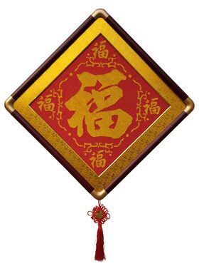 免装裱十字绣成品精装带框五福走廊室内客厅玄关装饰画挂画