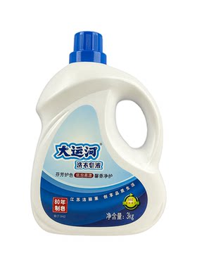 大运河经典天然皂液3kg