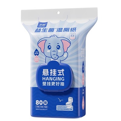 子初益生菌湿厕纸挂壁式