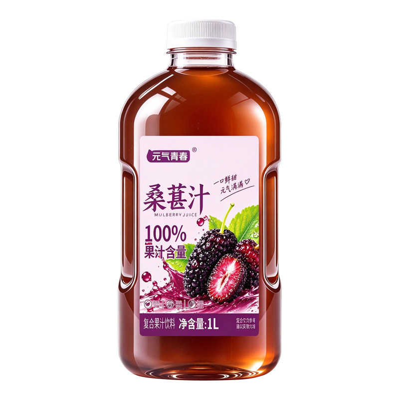 桑葚汁芭乐油柑汁车厘子汁2000ml