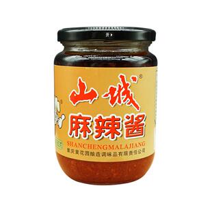 山城牌麻辣酱360g瓶装特辣拌饭酱重庆小面干锅下饭酱炒菜调料家用