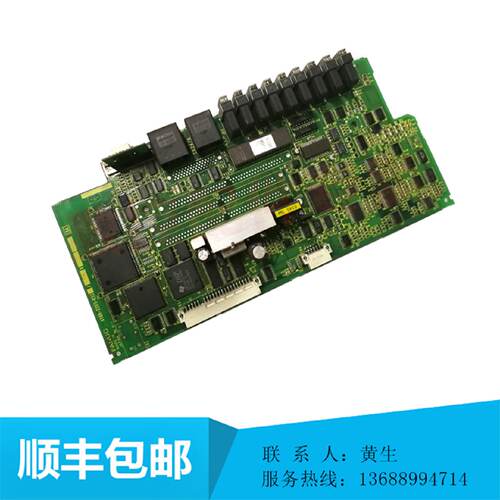 议价发那科电机原装全新 A16B-2203-0332 议价 包邮