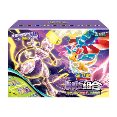 嗨皮组合第五弹宝可梦卡牌PTCG