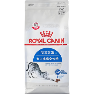皇家猫粮I27室内成猫粮2kg 原装正品营养去除毛球去除粪便异味