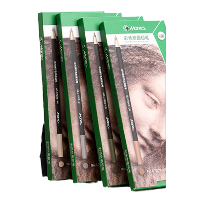 马利彩碳素描美术生专用
