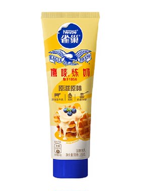 雀巢奶精炼乳奶制品