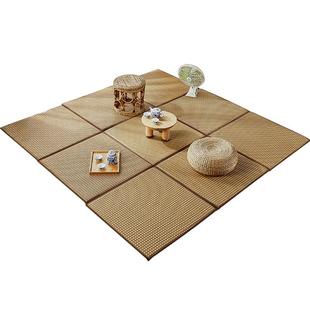 日式榻榻米地垫客厅凉席地毯夏季藤席爬行垫阳台卧室房间拼接垫子