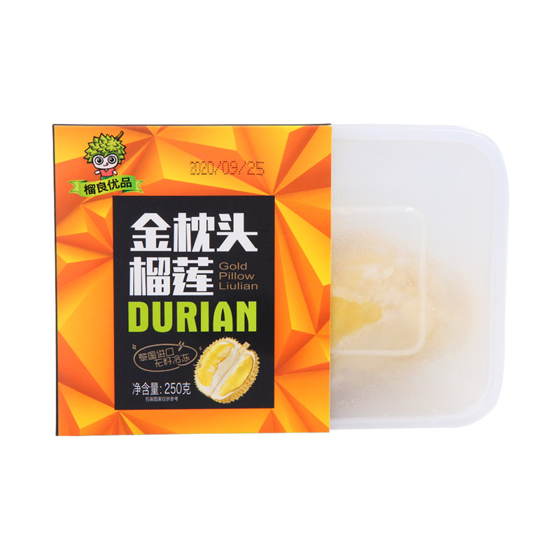 泰国金枕榴良优品进口
