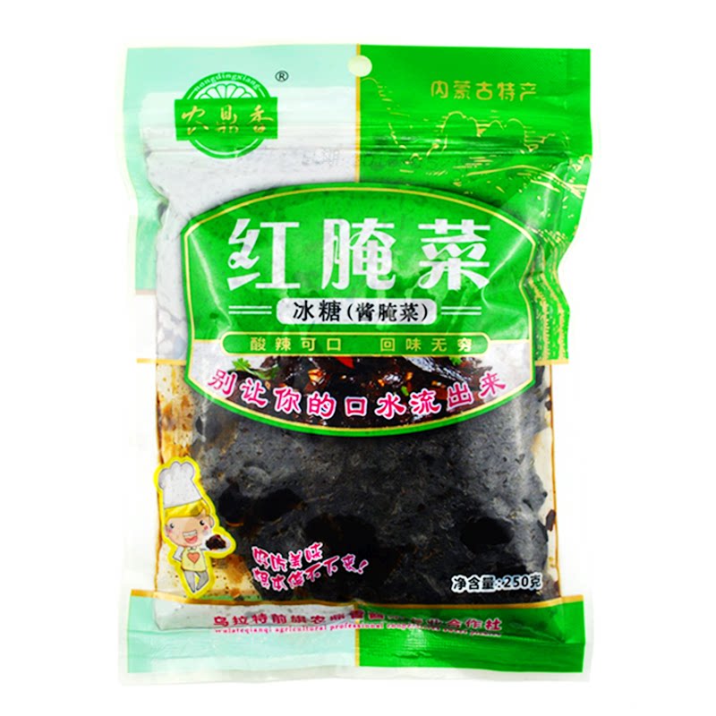 农鼎香冰糖红腌菜酸辣零食