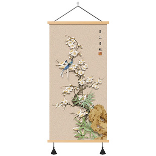 喜上眉梢玄关装饰画梅花正对门入户画挂画宋代美学花鸟新中式壁画