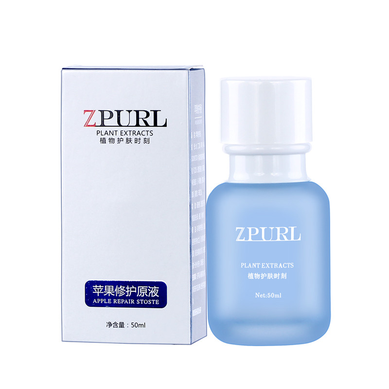 紧致收缩毛孔去暗黄保湿精华液