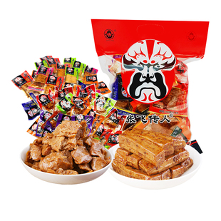 张飞传人手磨豆干手撕豆干素肉麻辣香辣豆腐干四川阆中特产零食