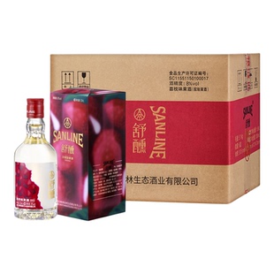 【官方自营】舒醺荔枝果酒女士冰镇甜酒8度330mL整箱五粮液官旗