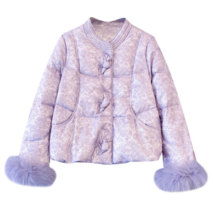 紫色绝美新中式国风提花羽绒服女2025冬装新款加厚保暖毛毛袖外套