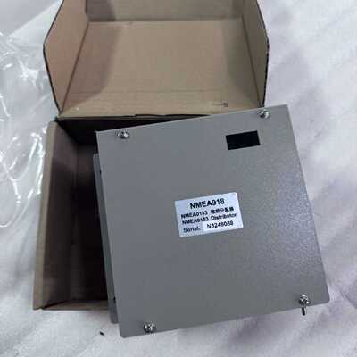 〔议价-可维修〕全新NMEA0183数据分配器，型号NMEA918，原装正