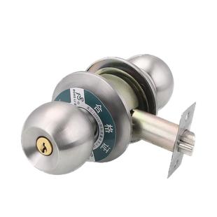 荣力斯不锈钢球形锁室内卧室球锁房门锁老式木门圆形锁卫生间通用