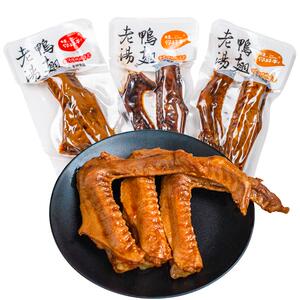 追剧解馋老厨鸭翅开袋即食散称