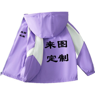 安全警长儿童衣服连帽外套春秋冬新款儿童衣服冲锋衣洋气加绒服