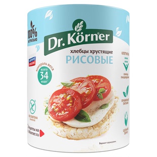 康纳博士俄罗斯米饼粗粮代餐健身非油炸无麸质无蛋奶添加膨化零食