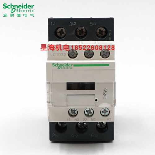 议价施耐德三极交流接触器 LC1D32B7C代理商原装正品