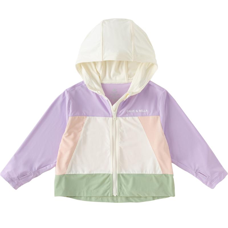 【小果冻】戴维贝拉儿童防晒衣冰丝新款夏季男女童原纱皮肤衣童装