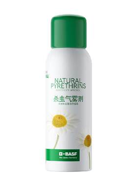 巴斯夫植物杀虫剂喷床铺衣柜80ml