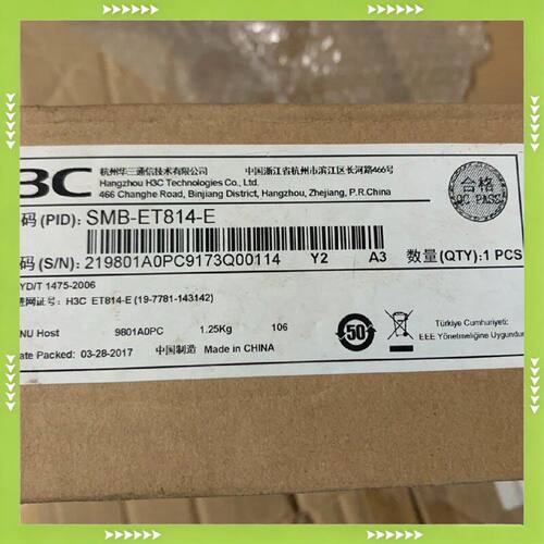 【询价】SMB-ET814-E