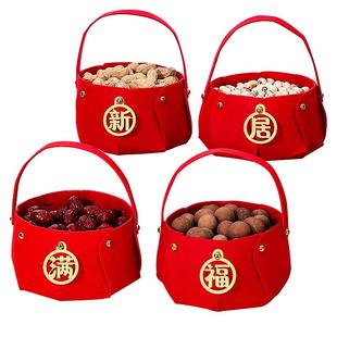 乔迁之喜创意提篮新房搬家篮子新居干果入伙仪式礼品喜事桌面装饰