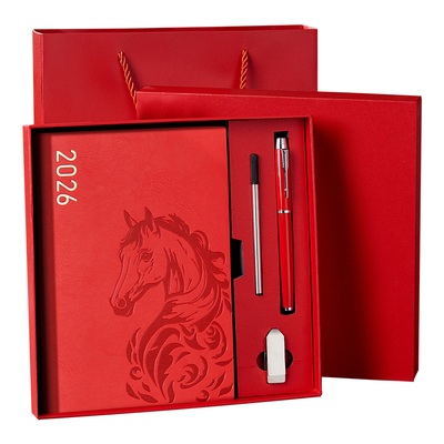 文创艺2026年新款马年笔记本本子