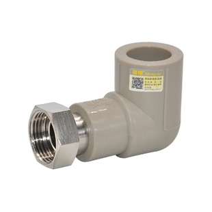 晟悦PPR4分20热太阳能活接净水器过滤器加厚铜帽不锈钢专用水管